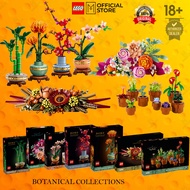 LEGO ICONS Botanical Collection 10342 | 10343 | 10344 | 10368 | 10369 | 10329 | 10314
