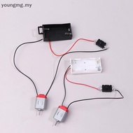 【MA】  White 130 Motor Kit With 2xAA Battery Storage Case And Switch 16500 RPM Mini DIY Electronic Mo