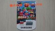 【全新】SAMSUNG 三星 Evo Plus 256GB microSDXC 公司貨 4K支援 記憶卡 microSD