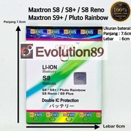 Offon Baterai Batre Double Power Maxtron S8 - S8 Plus - Pluto - S8 Reno - Pluto Rainbow