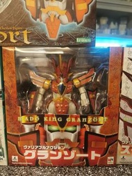 魔動王 Megahouse 地隱俠