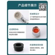 UNIVERSAL ANTI-SPLASH Chrome Water Tap EXTENDER EXTENDER 1080 Degree Rotation FAUCET SPLASH/