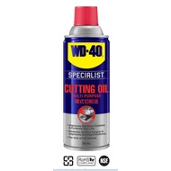 WD40 Multi-PurPose Cutting Oil 360ml