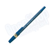 斑馬牌 R8000 橡膠安全原子筆(0.7mm)-藍色