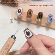 Cat Eye Magnet Iron Sheet Strong Magnet Circle Cat Eye High-power Magnet Nail Art Tool 【goob】