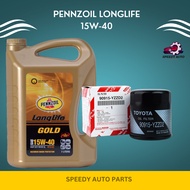 Pennzoil Gold SAE 15W40 15W-40 7Litre Engine Oil Long life API CH-4/SL