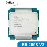 Intel | โปรเซสเซอร์ Intel Xeon E5 2698 V3 รุ่น SR1XE ความเร็ว 2.3GHz 16 คอร์ 2698V3 LGA 2011-3 ซีพีย