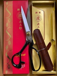 鋏東 庄三郎 剪刀 鉸剪 日本原裝