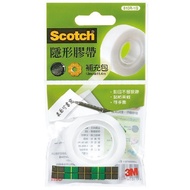 [Shidaixin Stationery] 3M 810R Invisible Tape Refill Pack 3M Tape