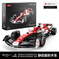 R RASTAR Xinghui Ferra F1 Formula Car Electric Remote Control Model Car Boy Cool Running Toy Collect