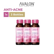 AVALON® Stemcell Beauty Drink 50ml x 3 Bottles