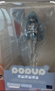 Good Smile POP UP PARADE 綾波零 長髮版