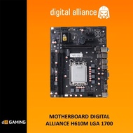 DIGITAL ALLIANCE H610M PRO BLACK WHITE DDR4 LGA 1700 MATX MOTHERBOARD