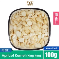 FYZ Herbs Apricot Kernel Xing Ren 100g | 南杏仁 / 南杏