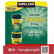 下單留言收件人跟電話 美國直郵 Kirkland柯克蘭 阿司匹林Aspirin 81mg 3652瓶 舒緩