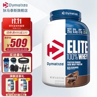 【狄马泰斯旗舰店】DymatizeElite Whey精英乳清蛋白粉5磅运动健身男女成人增肌增重 5磅 香草口味