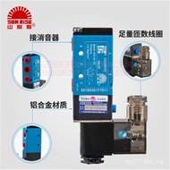 Solenoid Valve Taiwan SUNRISE SUNRISE Nelson AC220VDC24V Wholesale Pneumatic Direct Sales SV210-08 4