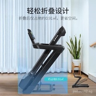 [Upgrade quality]SHUA Smart Home Treadmill Foldable Exercise Fitness Equipment Home Fitness EquipmentE8GymE7