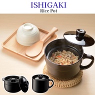 Ishigaki Dual Use Rice Cooker Pot with Double Lid (1-3 Cups)