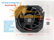 (สต๊อกในไทย) พัดลมใบพัดเหล็ก 9นิ้ว 9 พัดลมระบายความร้อน 22580 225x225x80mm AC200/240V 0.35/0.28A 62W