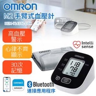 OMRON - M2 藍牙手臂式血壓計 HEM-7143T1-EBK (SUP:AB920)