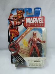 全新 Marvel 3.75 - Marvel's Sunfire