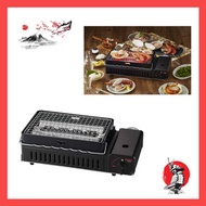 【Direct From Japan 】New IWATANI GAS COOKING GRILL CB-ABR-2