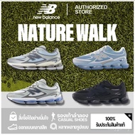 New Balance Abzorb 2000 Running Shoes (100% Genuine) Running Shoes Casual Shoes
