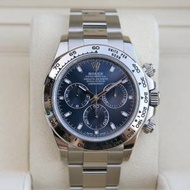 Rolex Cosmograph Daytona White Gold Blue Dial 116509