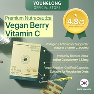 [YOUNGLONG] Vegan Vitamin C / Natural Vitamin C 200mg (200%) / Collagen & Antioxidant Support / Immu