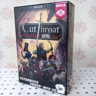 [知日桌遊][台灣現貨][正版] 割喉冒險隊 週年紀念版 (附勘誤) Cut Throat Caverns