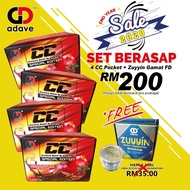 4X CARBOCHOC & GET FREE ZUYYIN ADAVE FOUNDATION(WHILE STOCK LAST)