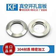 K KF Inner Welding Flange KF Opening Hole Blind Board KF16 25 40 50 63 80 100 160 Flange Ring Weldin