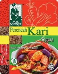( 200克 ) 馬來西亞 娘惹 - 蔬菜咖哩 料理包 ( 素食 )