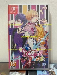 《今日快閃價》（中古二手）Switch NS遊戲 共生邱比特 -Cupid Parasite- 港版中文版 乙女遊戲