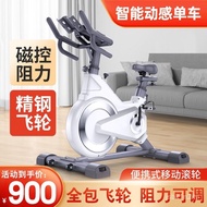 ST/🏅Anshan Magnetic Control Spinning Home Fitness Equipment Mute Exercise Bike Indoor Sports Bicycle Sports Bicycle Spin