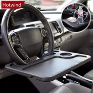 HOTWIND Multi-purpose Car Steering Wheel Dining Table Bracket Car Computer Mount Stand Eat Work Coff
