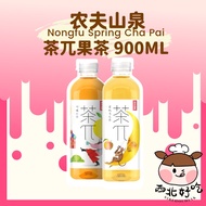 [READY STOCK] 900ml 农夫山泉茶兀果茶系列 Nongfu Spring Cha Pai Cha Pie 茶π 茶派 Fruit Tea