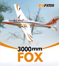 เครื่องบิน เครื่องร่อน ตัวลำ+ชุดไฟ ไม่รวมรีโมทกับแบต FMS 3000mm 3m FOX with Flaps EPO PNP Big Large Size Trainer Sailplane เครื่องบินบังคับ Rc