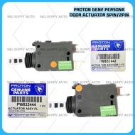 Proton Gen2 Persona Door Actuator Inner Lock Center Central Gun Power Locking Door PW832442 PW832444