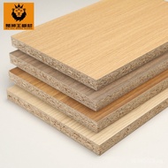 Particleboard Whole House1 Veneer E0Grade-Special Paint-Free Board BTV7