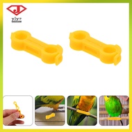 Bird Hobble Brace Baby Chick Leg Hobbles Alignment  yuanjingyouzhang