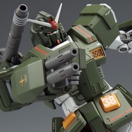HG 1/144 FULL ARMOR GUNDAM HG GUNDAM