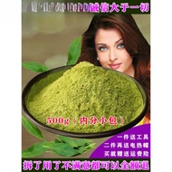 Natural Hair Dyeing Powder Pure Plant Hair Dye Official Website India Heinet Pollen Cover White Hair
