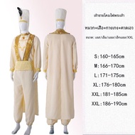 Aladdin Princess Jasmine เครื่องแต่งกายผู้ใหญ่ขนาด Magic Lamp Prince และ Princess Jasmine กระโปรง คอ