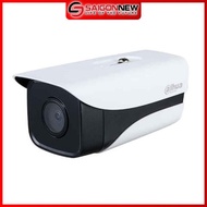 [Real photo] 4MP IP Camera DAHUA DH-IPC-HFW1439MP-A-IL