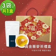 【順便幸福】年節禮盒-韃靼黃金蕎麥茶3袋x1盒(茶包 伴手禮)