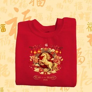 Baju Happy New Year 2026  Year of Horse New Year Family Shirt Short Sleeve T-shirt#004 S-5XL 114y