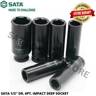SATA 1/2" DR. 6PT. IMPACT DEEP SOCKET / IMPACT SOCKET / SATA IMPACT SOCKET / IMPACT DEEP SOCKET / SA