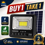 SUNNY 100000W BUY1 TAKE1 Solar Light Outdoor LED Waterproof Street Lamp With Remote